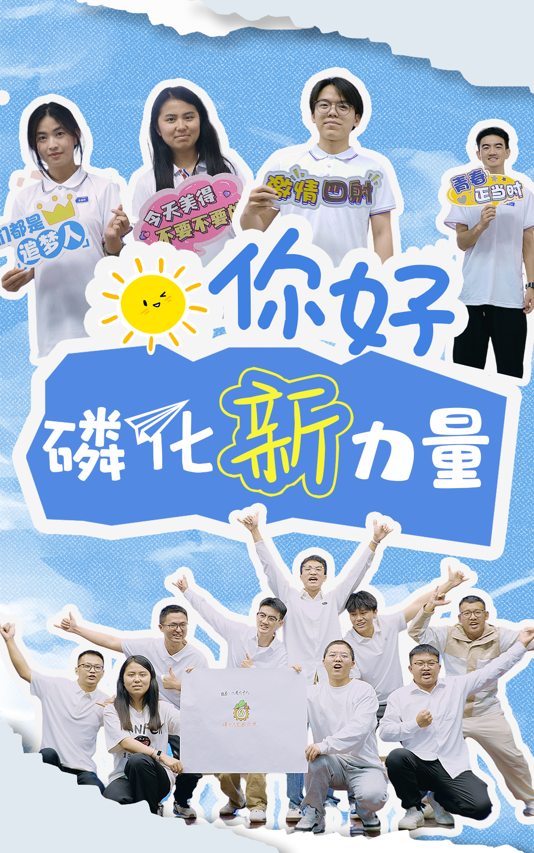 圖片標題