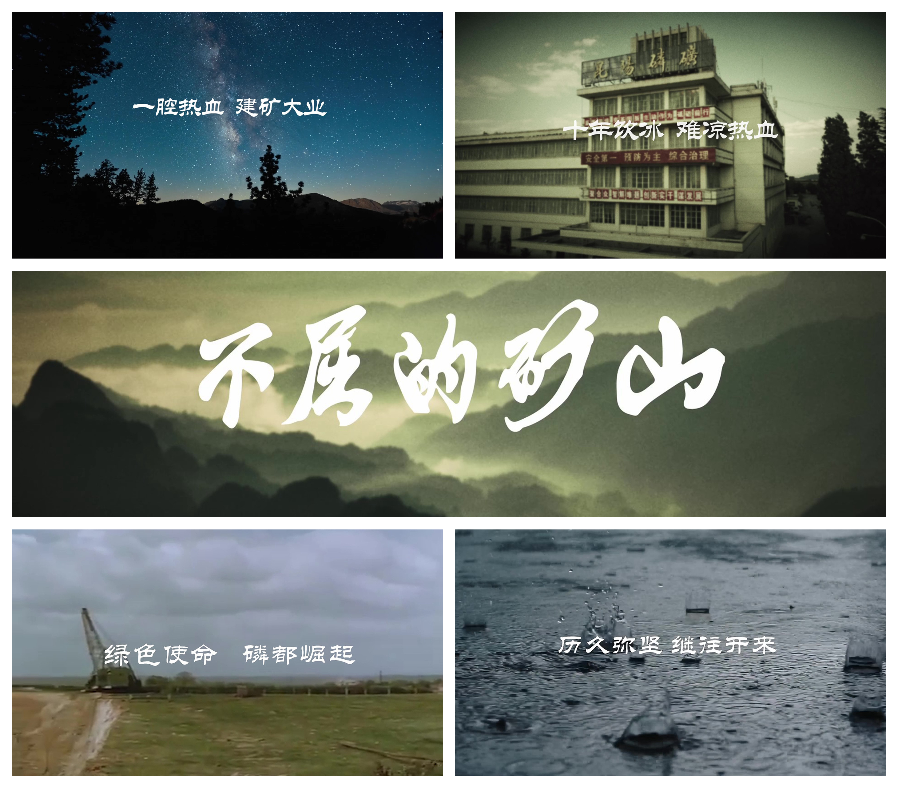 圖片標題